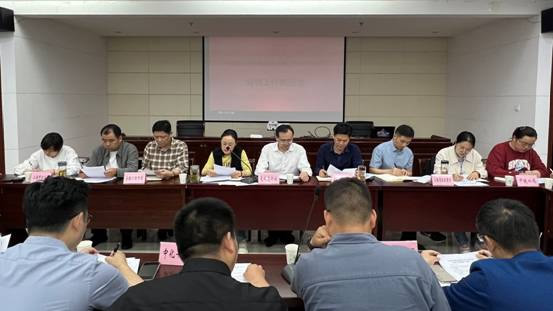 市造價站組織召開《安徽省水環(huán)境綜合治理工程計價定額》編制工作調(diào)度會